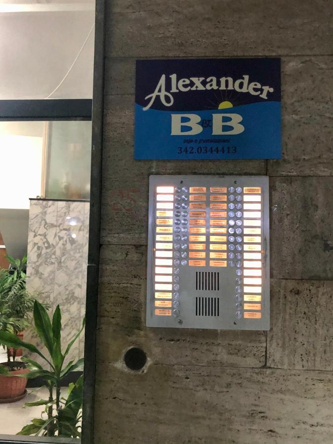 B&B Alexander 那不勒斯 外观 照片