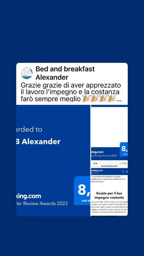 B&B Alexander 那不勒斯 外观 照片